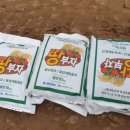 대풍농약사 이미지