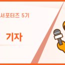 신거북시장(5) 이미지