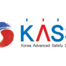 (주)케이이컨설팅