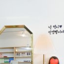 도계안경 이미지