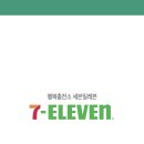 서운테크 이미지