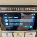 KS클린에너지 이미지