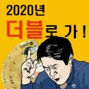 마니마니 이미지