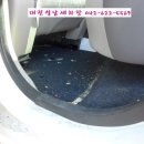 따봉세차장 이미지