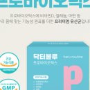 (주)블루피누스 이미지