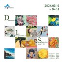 종촌동도서관 이미지