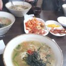 정손칼국수 이미지