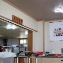 춘도식당 네이버블로그