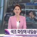 디케이옴므