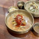 교동면옥 김해어방점 | 김해 어방동 맛집 교동면옥, 메뉴 추천 내돈내산 솔직 리뷰