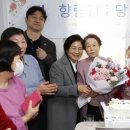 향림 경로당 이미지