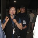 익산 보석박물관 이미지