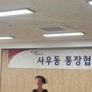 대곶면행정복지센터 이미지