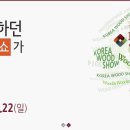 (주)대양에너지 이미지