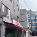은평구 피자 맛집 피테커🍕