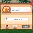 동물의 정원 이미지