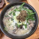 이것이 국밥이다 - 용인시 처인구 | 충청남도 :) 논산 국밥 이것이국밥이다 논산점