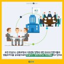 국제종합가스 이미지