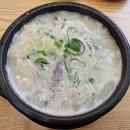 화정 맛집 가마솥순대국밥 화정점 방문 후기
