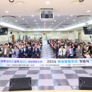 서구청사 구민홀 이미지