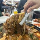 부개어린이도서관-부개1동 | 부개동맛집, 웅진플레이도시맛집, 원주민, 부천맛집, 가격, 후기, 메뉴, 웨이팅, 영업시간, 주차정보)