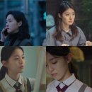 왓츠인마이블로그 볼만한 한국 드라마 추천 김고은 엄지원 주연 작은아씨들 전체 줄거리 결말 후기 스포