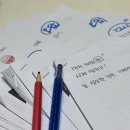 장기중학교 이미지