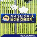 루원지웰푸르지오 이미지