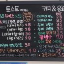 뵈뵈하우스 이미지