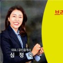 브라운부동산공인중개사사무소 이미지