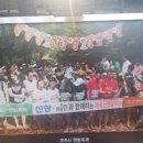 스피드메이트 둔산점 이미지