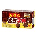 1386 이미지