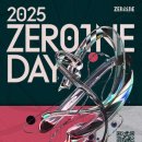 Zero 1(제로원) | 2025 제로원 데이(ZERO1NE DAY) 방문 후기
