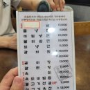 한올면옥한라산숯불갈비 | [대구] 파티마병원 앞 육전이 올라가는 냉면맛집 - 한올면옥 동대구점