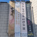 문화예술회관1 이미지