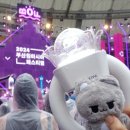 ㈜쓰리알티 | 24.06.08 원아페 후기라고 쓰고 비 오는 스텐딩 후기라고 읽기