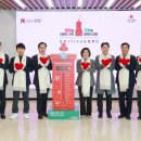 한일크린에너지㈜ | 안성시, 희망 2026 나눔캠페인 따뜻한 나눔 시작