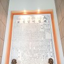 서울시청 근처 구내식당 한국프레스센터 서울신문사 식사 가성비