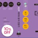 [HD]데이터분석전문가(ADP) 실기 - 데이터마이닝(기계학습, 수치예측, 확률) | [빅데이터 분석기사]드디어 붙었다!! ㅎㅎㅎ쌍기사다!! by R