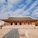 조신 | 전라감영 조선시대 전라도 관아 전북 여행 전주 가볼만한 곳
