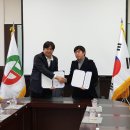 스타태양광발전소 이미지
