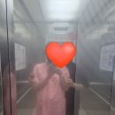 여성아이병원
