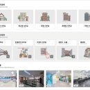 퍼센트원공인중개사사무소 이미지