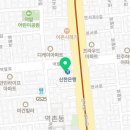 참조은플란트치과의원 이미지