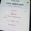 편한밥상 | 남양주 맛집 소리소 시골밥상! 주말 웨이팅 솔직후기 🍚 (주차 편한 솥밥 &amp; 라이브 공연까지✨)