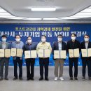 비케이제이
