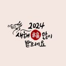 우성마트 - 천안시 동남구 새말1길 57-3 | 우성마트