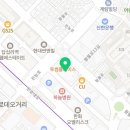 평화다나약국 이미지
