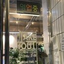 스시벅스일산강선로점