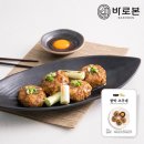 (주)햇살푸드시스템